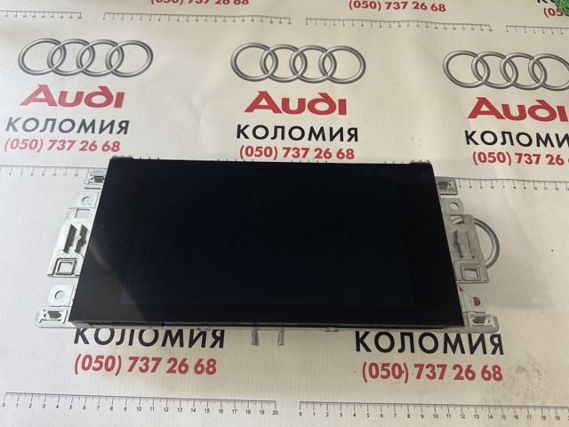 Дисплей багатофункціональний 83A919604D VAG