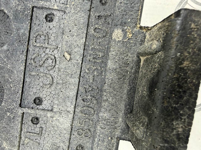 Наповнювач бампера заднього 850933NF0A NISSAN