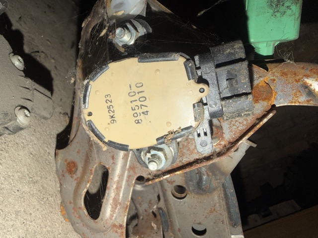 Датчик положення педалі зчеплення 8951047010 TOYOTA