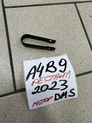 Автомобільні ковпаки 8D0012244A VAG