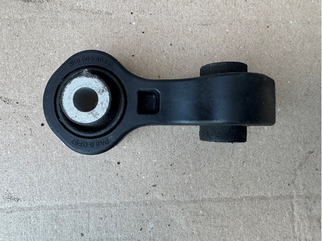Яйця стабілізатора задні 8K0505465G VAG