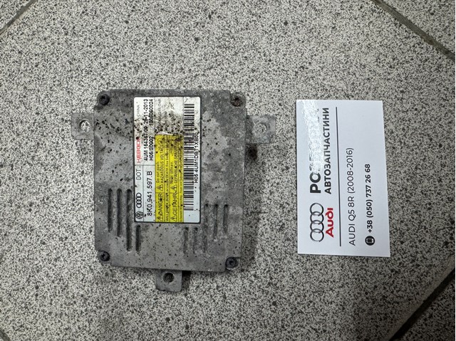 Реле для ксенону 8K0941597B VAG