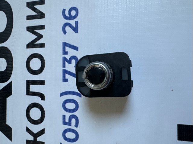 Блок управління дзеркалами заднього виду 8K0959565E VAG