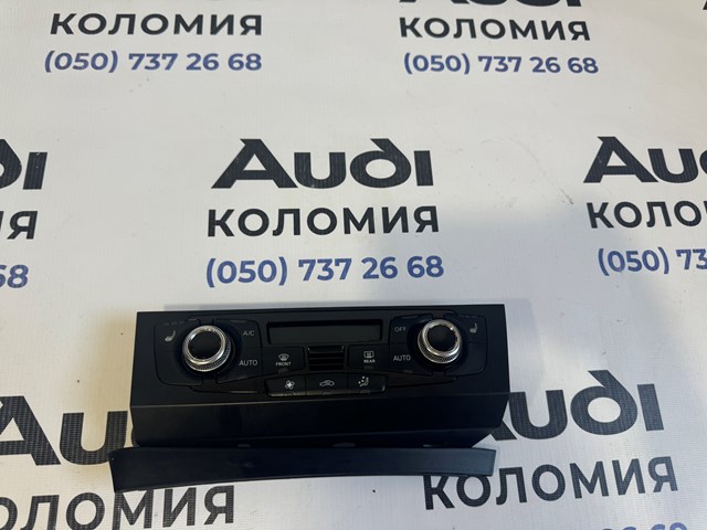 Блок управління пічкою 8K1820043AQ VAG