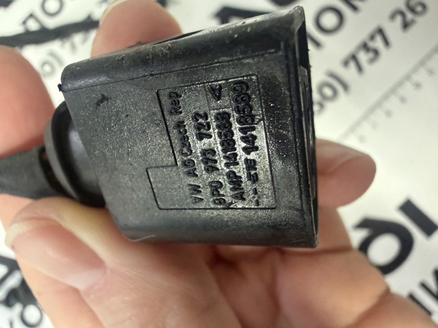 Роз'єм (фішка) протитуманної фари 8P0973722 VAG