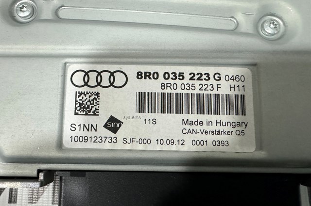 Підсилювач звуку аудіосистеми 8R0035223G VAG