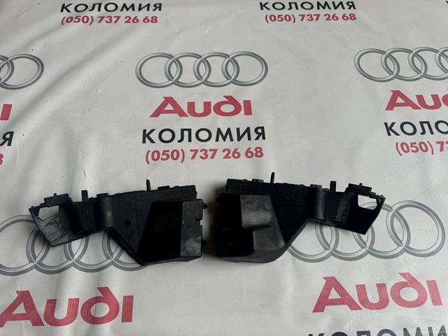 Напрямна переднього бампера, права 8R0807284C VAG