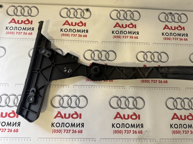 Направляюча заднього бампера, ліва 8R0807453B VAG