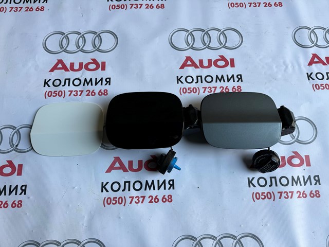 Заливна горловина паливного бака 8R0809907A VAG