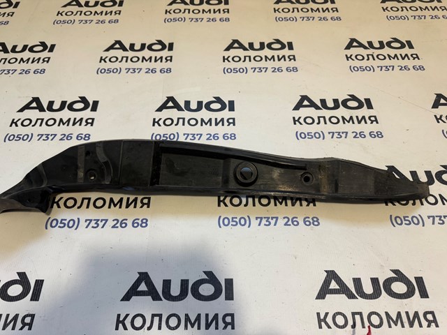 Ущільнювач крила 8R0821112C VAG