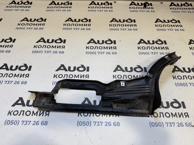 Захист днища, лівий 8R0825214A VAG