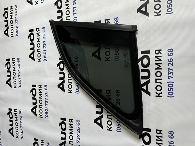 Стукло багажника, праве 8R0845300G VAG