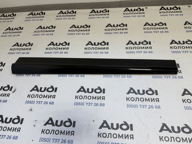 Молдинг передніх правих дверей 8R0853960B VAG