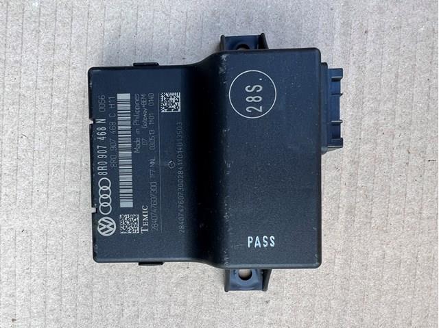 Датчики діагностики 8R0907468C VAG