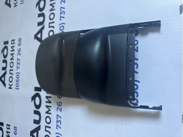 Захисний кожух кермового механізму 8R0953515 VAG