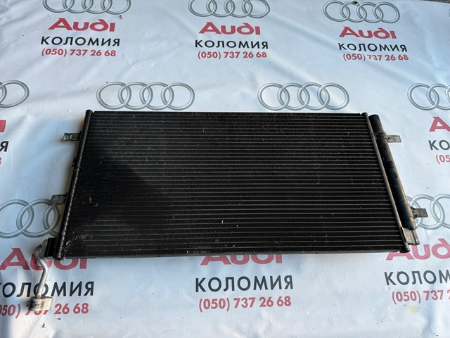 Трубопроводи і радіатор кондиціонера 8T0260401D VAG