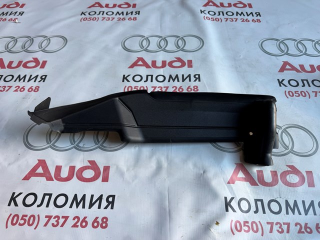 Ущільнювач капота 8U0821169 VAG
