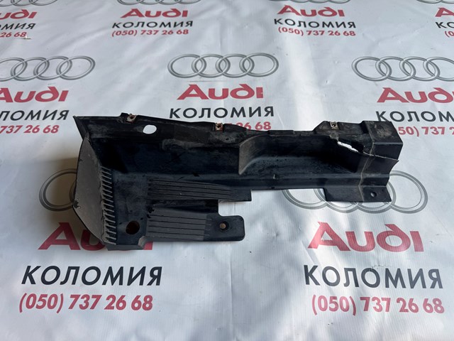 Захист днища, задній лівий 8U0825213E VAG