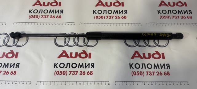 Амортизатор багажника лівий 8U0827552A VAG