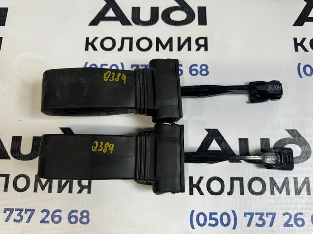 Обмежувач відкриття дверей, задній 8U0839249D VAG