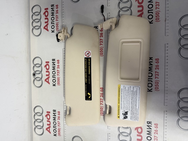 Козирок сонцезахисний автомобіля 8U0857552FSN2 VAG