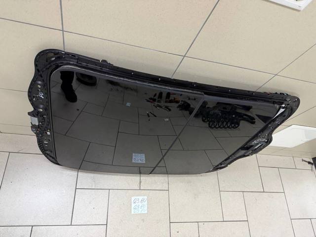Панель люка 8U0877049A VAG