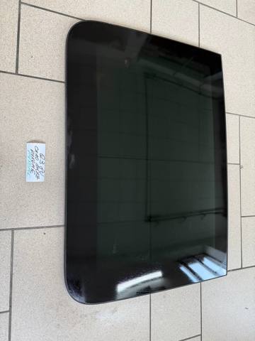 Кришка люка даху передня 8U0877071 VAG