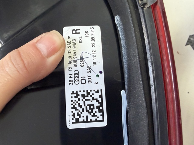 Ліхтар задній правий 8U0945094AB VAG