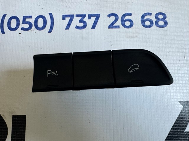 Блок кнопок центральної консолі 8U0959674B5PR VAG