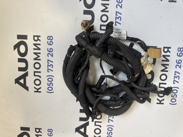 Проводка парктроніка переднього 8U0971104S VAG