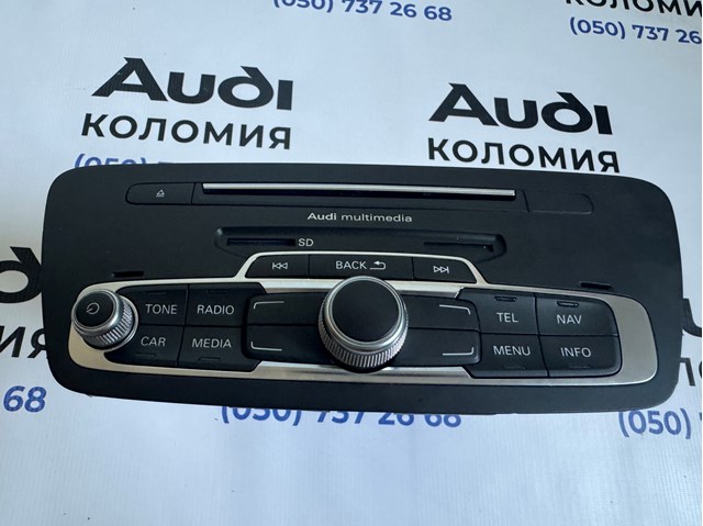 Магнітола 8U1035187D VAG