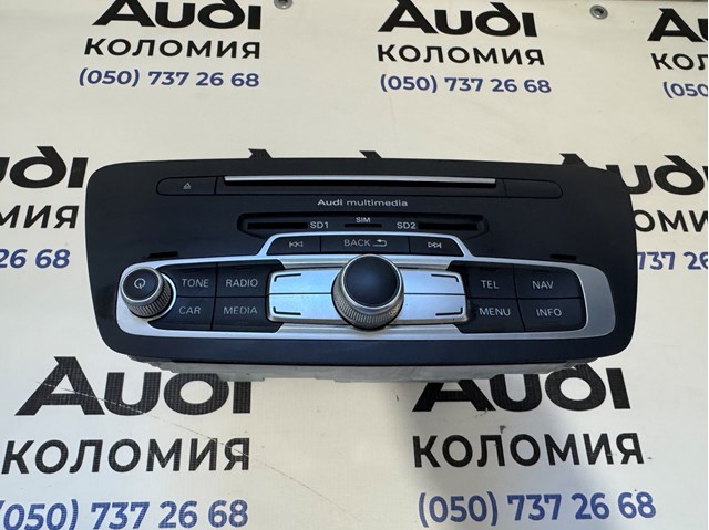 Магнітола 8U1035746B VAG