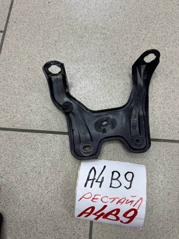 Кронштейн розширювального бачка 8W0121232F VAG