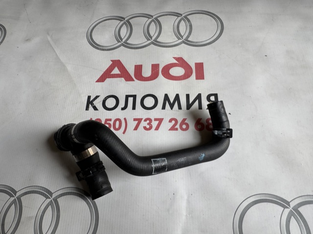 Шланг/патрубок радіатора охолодження, верхній 8W0122449BG VAG