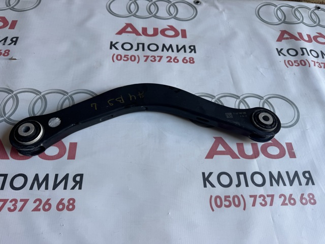 Балансир підвіски задній лівий 8W0505397C VAG