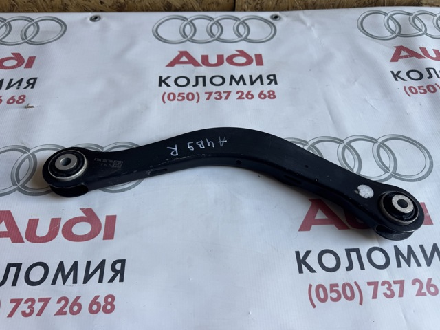 Важіль підвіски задній правий 8W0505398C VAG