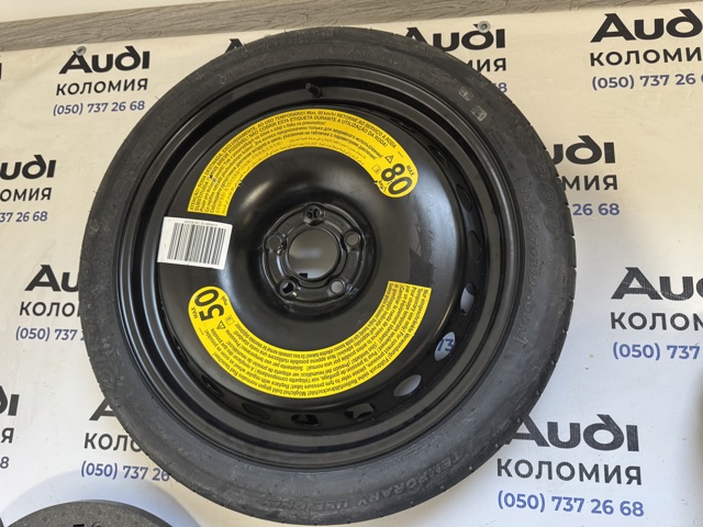 Докатка, аварійне запасне колесо 8W0601027 VAG