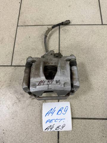 Гнучка гальмівна трубка задня 8W0611775C VAG