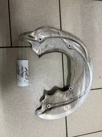 Кожух гальмівного диска 8W0615311E VAG