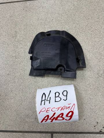 Лючок підкрилка переднього лівого 8W0805583A VAG