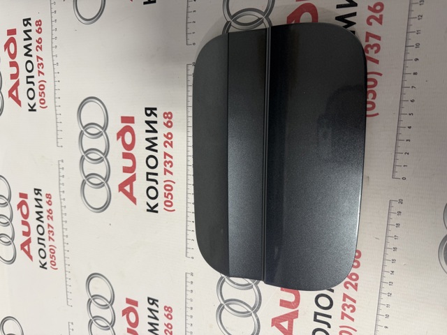 Лючок паливного бака 8W0809907B VAG