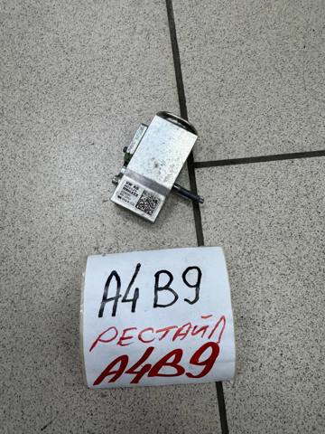 Клапан TRV, кондиціонера 8W0816679 VAG