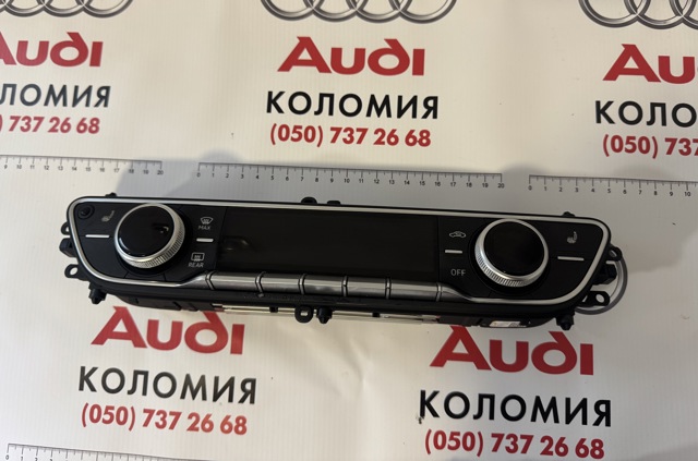 Блок управління режимів опалення / кондиціонування 8W0820043G VAG