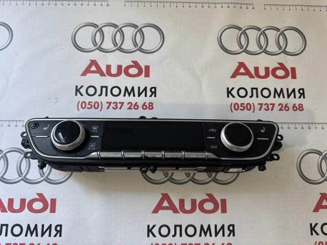 Механізм управління кондиціонером 8W0820043T5PR VAG