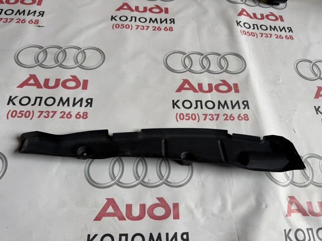Ущільнювач арки крила 8W0821111 VAG