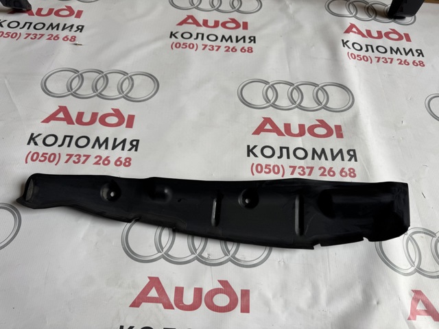 Ущільнювач арки крила 8W0821112 VAG