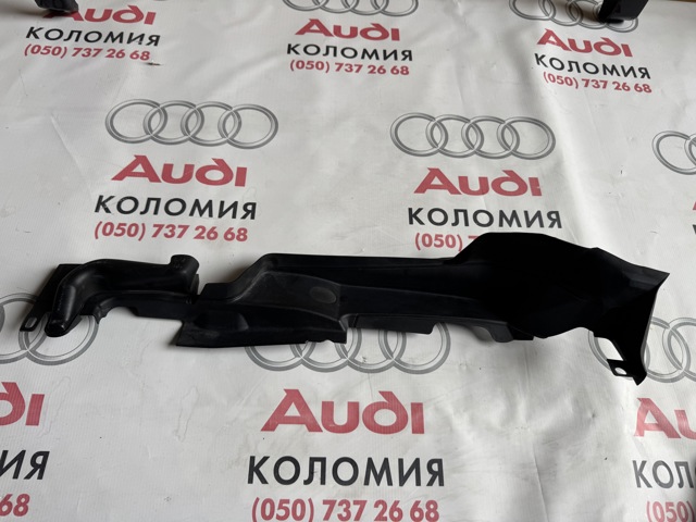 Заглушка жабо збоку 8W0821169C VAG
