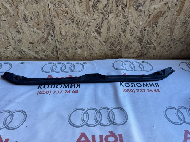 Гумка під капот 8W0823124 VAG