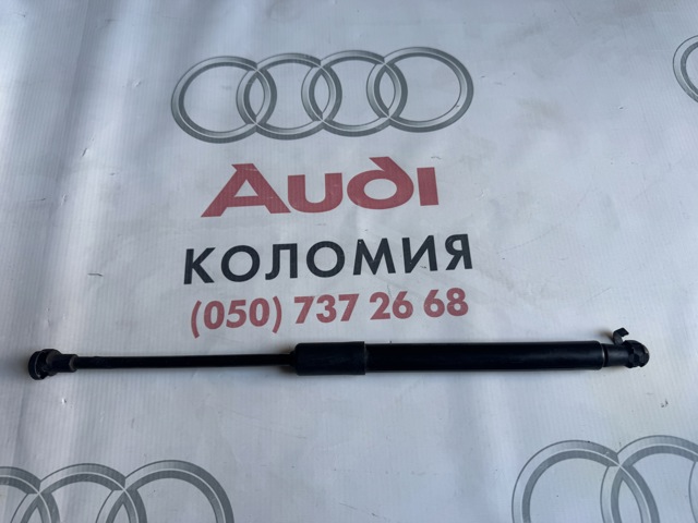 Амортизатор капота газовий 8W0823359B VAG