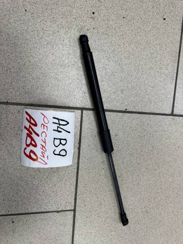 Стійка капота 8W0823359C VAG